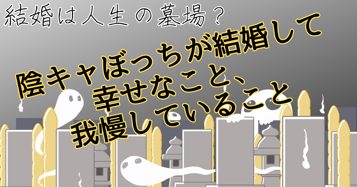 hakabakana